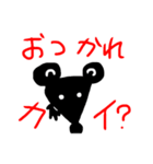 落書きマウスその名も「きよし」（個別スタンプ：8）