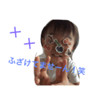 kaijyunoni（個別スタンプ：2）