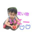 kaijyunoni（個別スタンプ：5）