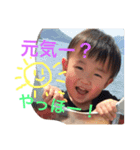 kaijyunoni（個別スタンプ：6）