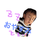kaijyunoni（個別スタンプ：7）