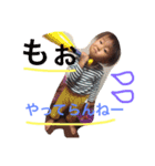 kaijyunoni（個別スタンプ：9）