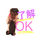 kaijyunoni（個別スタンプ：10）