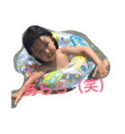 kaijyunoni（個別スタンプ：12）