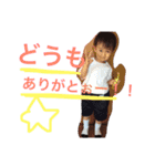 kaijyunoni（個別スタンプ：13）