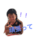 kaijyunoni（個別スタンプ：15）