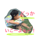 kaijyunoni（個別スタンプ：16）