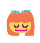 my.name（個別スタンプ：4）