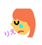 my. name（個別スタンプ：3）