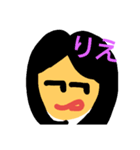 my. name（個別スタンプ：4）