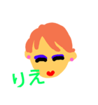 my. name（個別スタンプ：6）