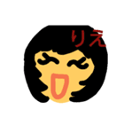 my. name（個別スタンプ：7）