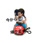 tottoko tokun（個別スタンプ：2）