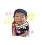 tottoko tokun（個別スタンプ：8）