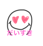 だらだらしすぎ。（個別スタンプ：7）