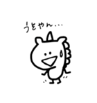 ゆりごん の にちじょう（個別スタンプ：5）