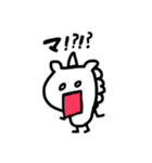 ゆりごん の にちじょう（個別スタンプ：7）