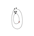 ヌパンダのぬっとしてるスタンプ（個別スタンプ：2）