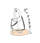 ヌパンダのぬっとしてるスタンプ（個別スタンプ：10）