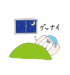 ヌパンダのぬっとしてるスタンプ（個別スタンプ：11）