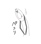 ヌパンダのぬっとしてるスタンプ（個別スタンプ：22）