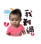 SHIHYUN NO.1（個別スタンプ：2）