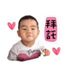 SHIHYUN NO.1（個別スタンプ：4）