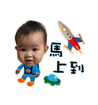 SHIHYUN NO.1（個別スタンプ：5）