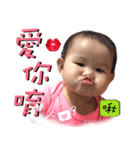 SHIHYUN NO.1（個別スタンプ：6）