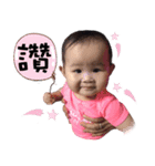 SHIHYUN NO.1（個別スタンプ：8）