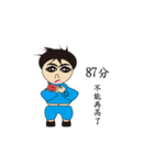 Happy with pleasure（個別スタンプ：3）