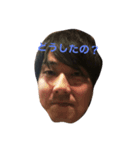 おなき（個別スタンプ：2）