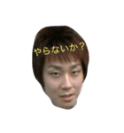 おなき（個別スタンプ：4）