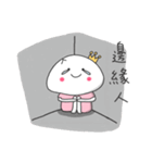 little low 2（個別スタンプ：7）