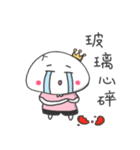 little low 2（個別スタンプ：9）