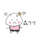 little low 2（個別スタンプ：10）