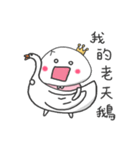 little low 2（個別スタンプ：13）