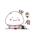 little low 2（個別スタンプ：24）