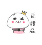 little low 2（個別スタンプ：29）