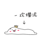 little low 2（個別スタンプ：30）