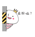little low 2（個別スタンプ：35）