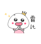 little low 2（個別スタンプ：40）
