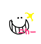 USEuse（個別スタンプ：4）
