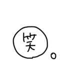 USEuse（個別スタンプ：13）