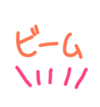 USEuse（個別スタンプ：16）