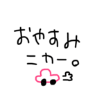 USEuse（個別スタンプ：19）