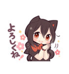 黒猫少女（個別スタンプ：4）