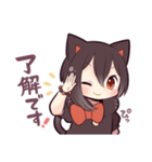 黒猫少女（個別スタンプ：5）