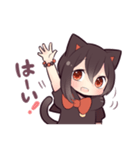 黒猫少女（個別スタンプ：9）