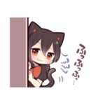 黒猫少女（個別スタンプ：34）